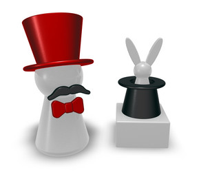 Similar image 2874361