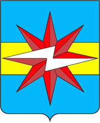 Similar image 2876237