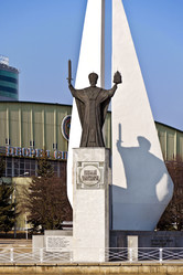 Similar image 2876558