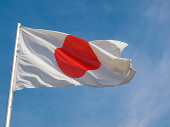 Similar image 2876851