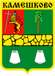 Similar image 2877709