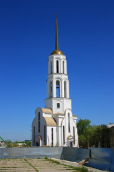 Similar image 2879125