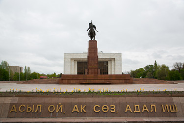 Similar image 2879409