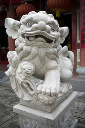 Similar image 2879626