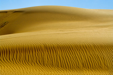 Similar image 2880785