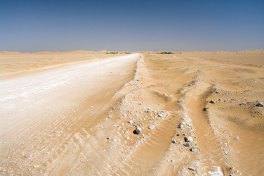 Similar image 2880853