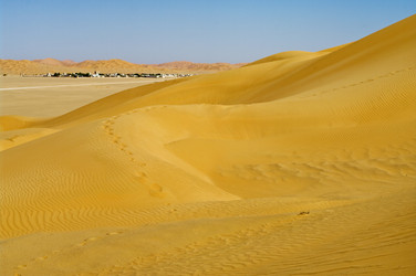 Similar image 2880954