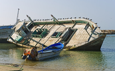 Similar image 2880975