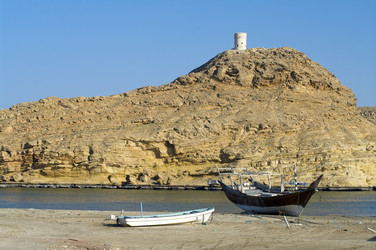 Similar image 2881033