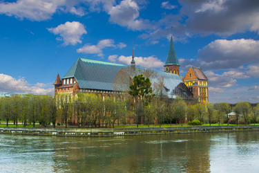 Similar image 2881537