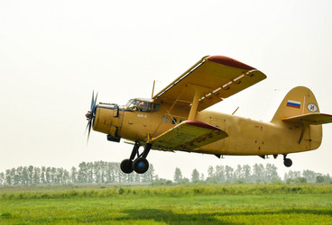 Similar image 2882070