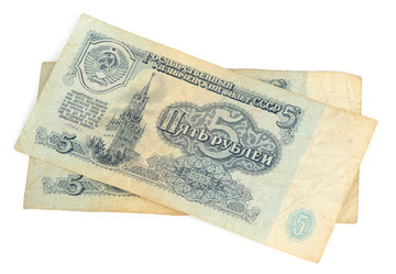 Similar image 2882512