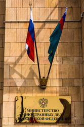 Similar image 2883019