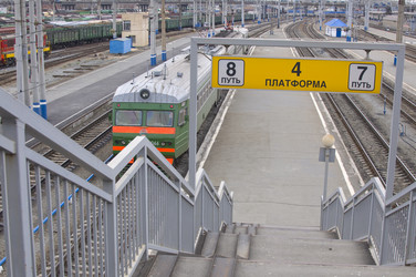 Similar image 2883924