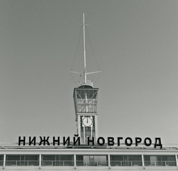 Similar image 2883972