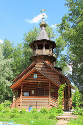 Similar image 2884085