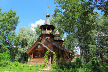 Similar image 2884091