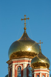 Similar image 2884242