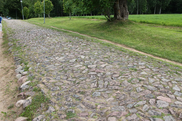 Similar image 2884691