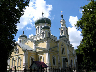 Similar image 2885321