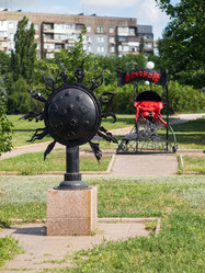 Similar image 2886333