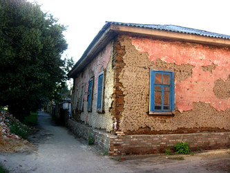 Similar image 2886753