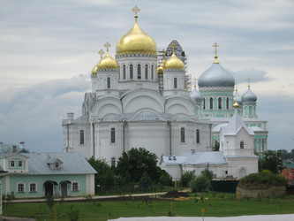 Similar image 2886891