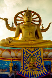 Similar image 2888233