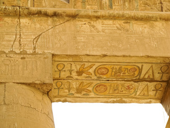 Similar image 2888601