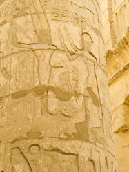 Similar image 2888603