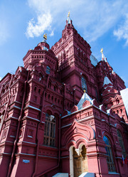 Similar image 2889429