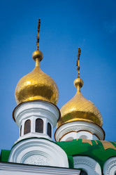 Similar image 2889751