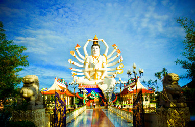 Similar image 2890783