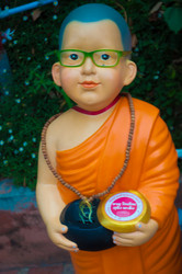 Similar image 2890873