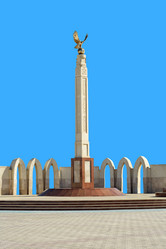 Similar image 2890921