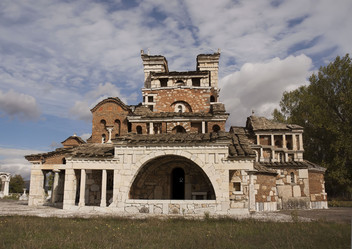 Similar image 2891139