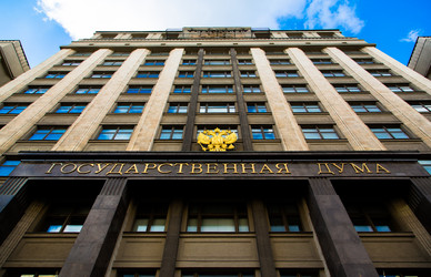 Similar image 2891174