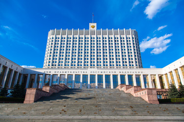 Similar image 2891224