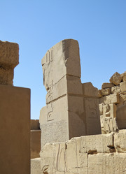 Similar image 2896250