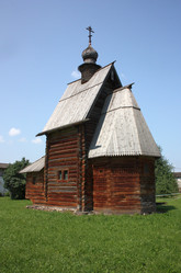 Similar image 2897880