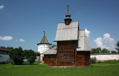 Similar image 2897903