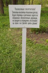 Similar image 2898330