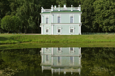 Similar image 2900413