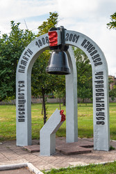Similar image 2901798