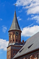 Similar image 2901861