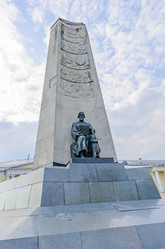 Similar image 2902052