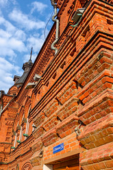 Similar image 2902056