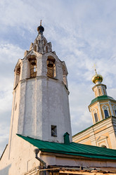 Similar image 2902080