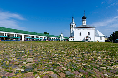 Similar image 2902103