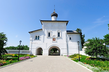 Similar image 2902129